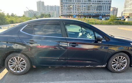 Citroen C4 II рестайлинг, 2013 год, 500 000 рублей, 29 фотография