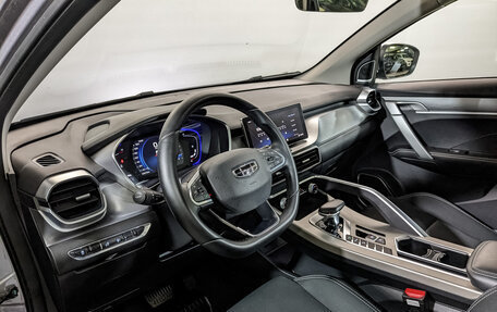 Geely Coolray I, 2023 год, 1 885 000 рублей, 15 фотография