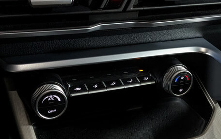 Geely Coolray I, 2023 год, 1 885 000 рублей, 21 фотография