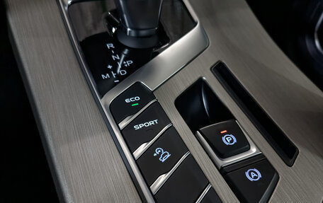 Geely Coolray I, 2023 год, 1 885 000 рублей, 26 фотография
