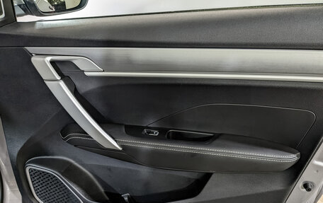 Geely Coolray I, 2023 год, 1 885 000 рублей, 25 фотография