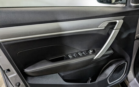 Geely Coolray I, 2023 год, 1 885 000 рублей, 19 фотография