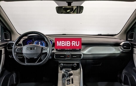 Geely Coolray I, 2023 год, 1 885 000 рублей, 14 фотография