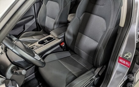 Geely Coolray I, 2023 год, 1 885 000 рублей, 20 фотография