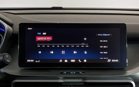 Geely Coolray I, 2023 год, 1 885 000 рублей, 17 фотография