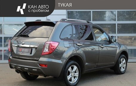 Lifan X60 I рестайлинг, 2013 год, 469 000 рублей, 2 фотография