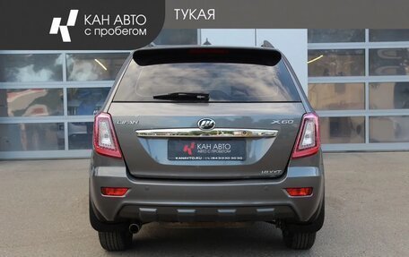 Lifan X60 I рестайлинг, 2013 год, 469 000 рублей, 4 фотография