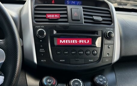 Lifan X60 I рестайлинг, 2013 год, 469 000 рублей, 10 фотография