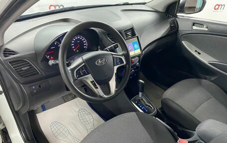 Hyundai Solaris II рестайлинг, 2011 год, 599 000 рублей, 10 фотография