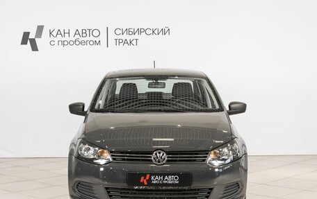 Volkswagen Polo VI (EU Market), 2013 год, 746 200 рублей, 7 фотография