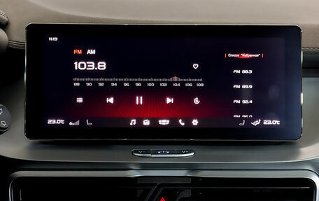 Geely Coolray I, 2023 год, 1 840 000 рублей, 15 фотография