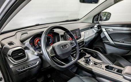 Geely Coolray I, 2023 год, 1 840 000 рублей, 16 фотография