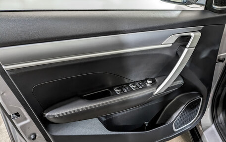 Geely Coolray I, 2023 год, 1 840 000 рублей, 19 фотография