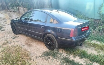 Volkswagen Passat B5+ рестайлинг, 1998 год, 550 000 рублей, 1 фотография