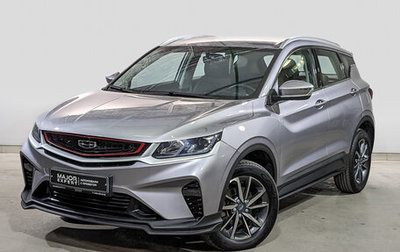 Geely Coolray I, 2023 год, 1 875 000 рублей, 1 фотография