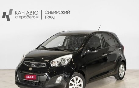 KIA Picanto II, 2013 год, 913 700 рублей, 1 фотография
