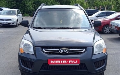 KIA Sportage II, 2010 год, 765 000 рублей, 1 фотография