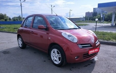 Nissan Micra III, 2005 год, 550 000 рублей, 1 фотография