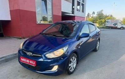 Hyundai Solaris II рестайлинг, 2013 год, 740 000 рублей, 1 фотография