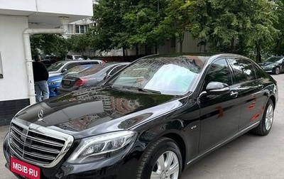 Mercedes-Benz Maybach S-Класс, 2015 год, 40 000 000 рублей, 1 фотография