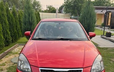 KIA Rio II, 2009 год, 605 000 рублей, 1 фотография