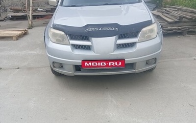 Mitsubishi Outlander III рестайлинг 3, 2007 год, 555 000 рублей, 1 фотография