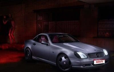 Mercedes-Benz SLK-Класс, 1997 год, 850 000 рублей, 1 фотография