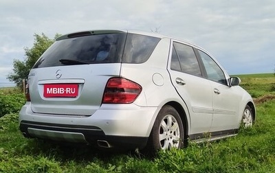 Mercedes-Benz M-Класс, 2006 год, 600 000 рублей, 1 фотография