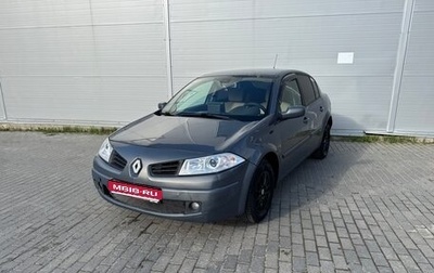 Renault Megane II, 2007 год, 195 000 рублей, 1 фотография