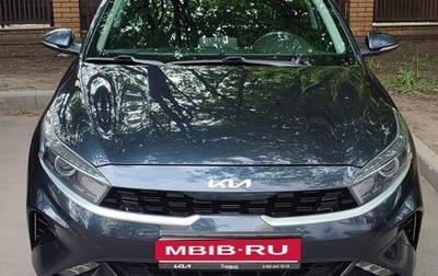 KIA Cerato IV, 2021 год, 2 170 000 рублей, 1 фотография