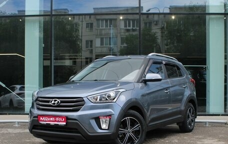 Hyundai Creta I рестайлинг, 2019 год, 1 805 000 рублей, 1 фотография