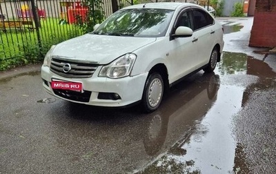 Nissan Almera, 2015 год, 480 000 рублей, 1 фотография