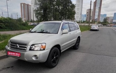 Toyota Highlander III, 2004 год, 1 230 000 рублей, 1 фотография