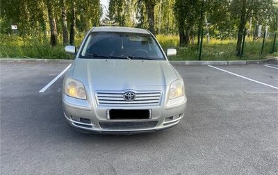 Toyota Avensis III рестайлинг, 2005 год, 570 000 рублей, 1 фотография