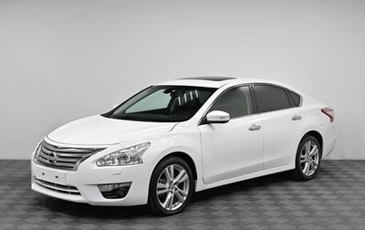 Nissan Teana, 2015 год, 1 399 000 рублей, 1 фотография