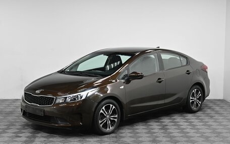 KIA Cerato III, 2018 год, 1 399 000 рублей, 1 фотография