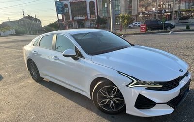 KIA K5, 2020 год, 2 200 000 рублей, 1 фотография