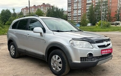 Chevrolet Captiva I, 2008 год, 640 000 рублей, 1 фотография