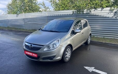 Opel Corsa D, 2006 год, 245 000 рублей, 1 фотография