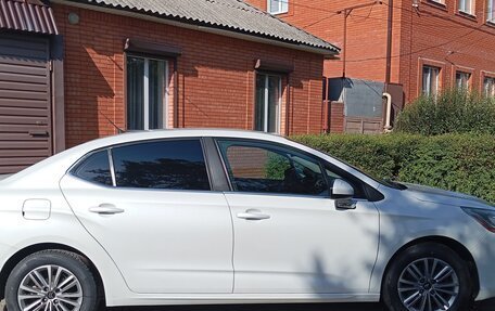 Citroen C4 II рестайлинг, 2013 год, 715 000 рублей, 24 фотография
