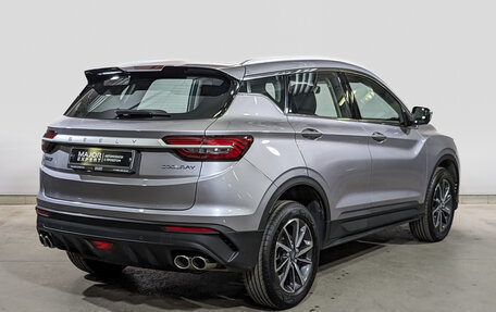Geely Coolray I, 2023 год, 1 875 000 рублей, 5 фотография