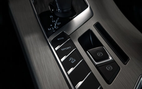 Geely Coolray I, 2023 год, 1 875 000 рублей, 21 фотография