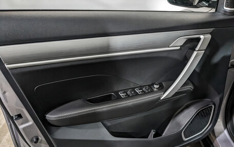 Geely Coolray I, 2023 год, 1 875 000 рублей, 19 фотография