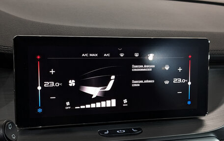 Geely Coolray I, 2023 год, 1 875 000 рублей, 28 фотография