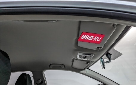 Geely Coolray I, 2023 год, 1 875 000 рублей, 23 фотография