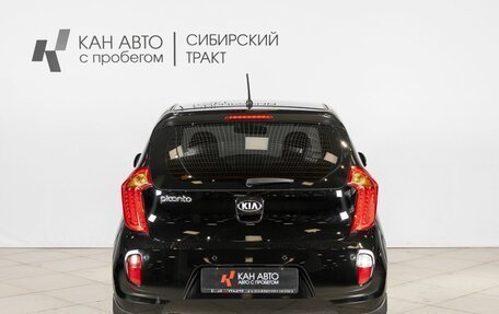 KIA Picanto II, 2013 год, 913 700 рублей, 8 фотография