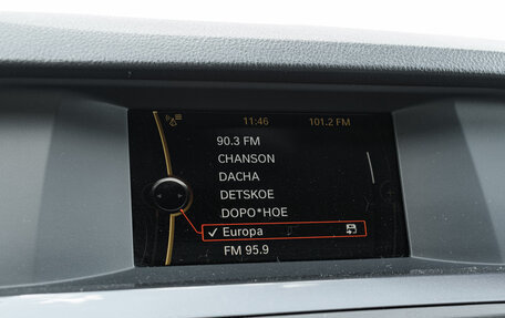 BMW 5 серия, 2013 год, 1 750 000 рублей, 20 фотография