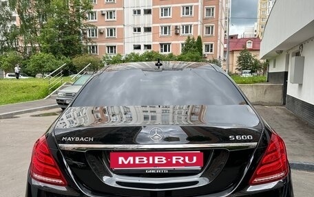Mercedes-Benz Maybach S-Класс, 2015 год, 40 000 000 рублей, 3 фотография
