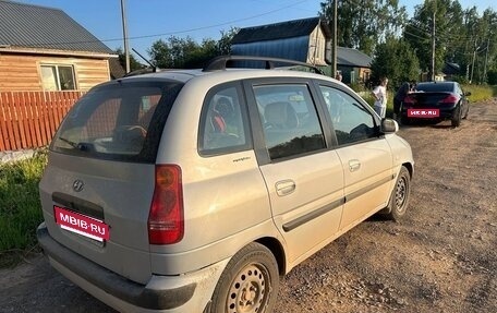 Hyundai Matrix I рестайлинг, 2004 год, 225 000 рублей, 3 фотография