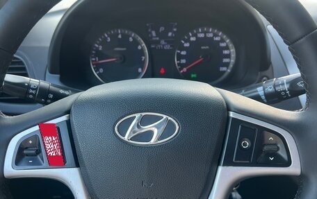 Hyundai Solaris II рестайлинг, 2013 год, 740 000 рублей, 14 фотография